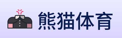 熊猫体育 Logo